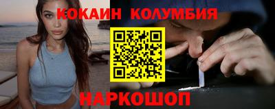 прущая мука Краснознаменск