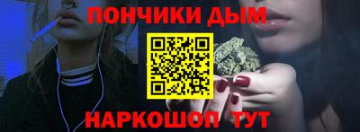 винт Краснокаменск