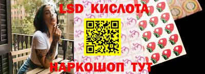прущая мука Краснознаменск