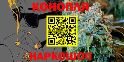 прущая мука Краснознаменск