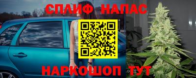 альфа пвп VHQ Краснодар