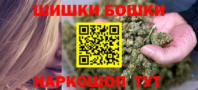 альфа пвп VHQ Краснодар