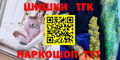 альфа пвп VHQ Краснодар