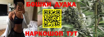 альфа пвп VHQ Краснодар