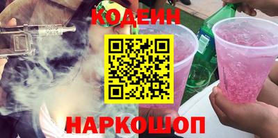альфа пвп VHQ Краснодар