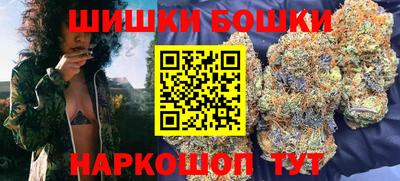 прущая мука Краснознаменск