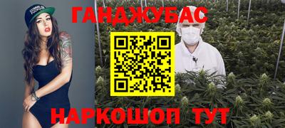 прущая мука Краснознаменск