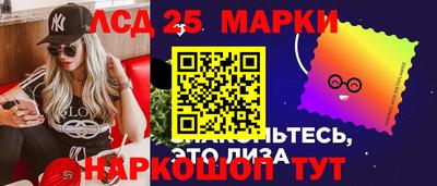 альфа пвп VHQ Краснодар