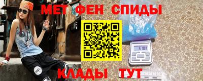 винт Краснокаменск