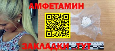 кокаин перу Конаково
